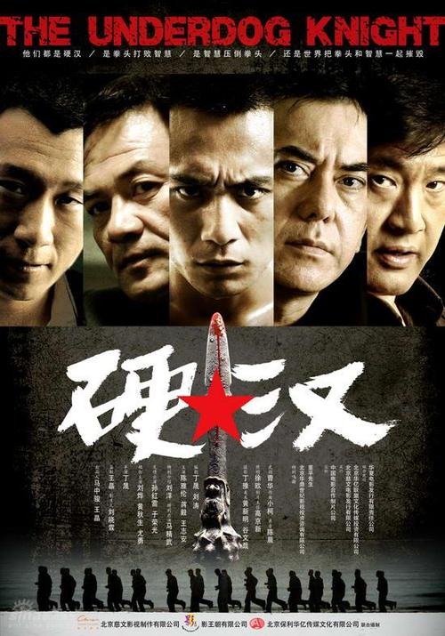 怎么购买林木种子生产经营许可证