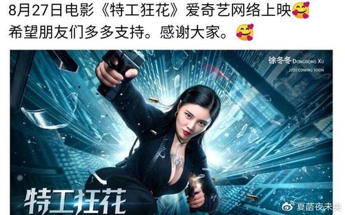 亚美尼亚护照电子版哪里能买到